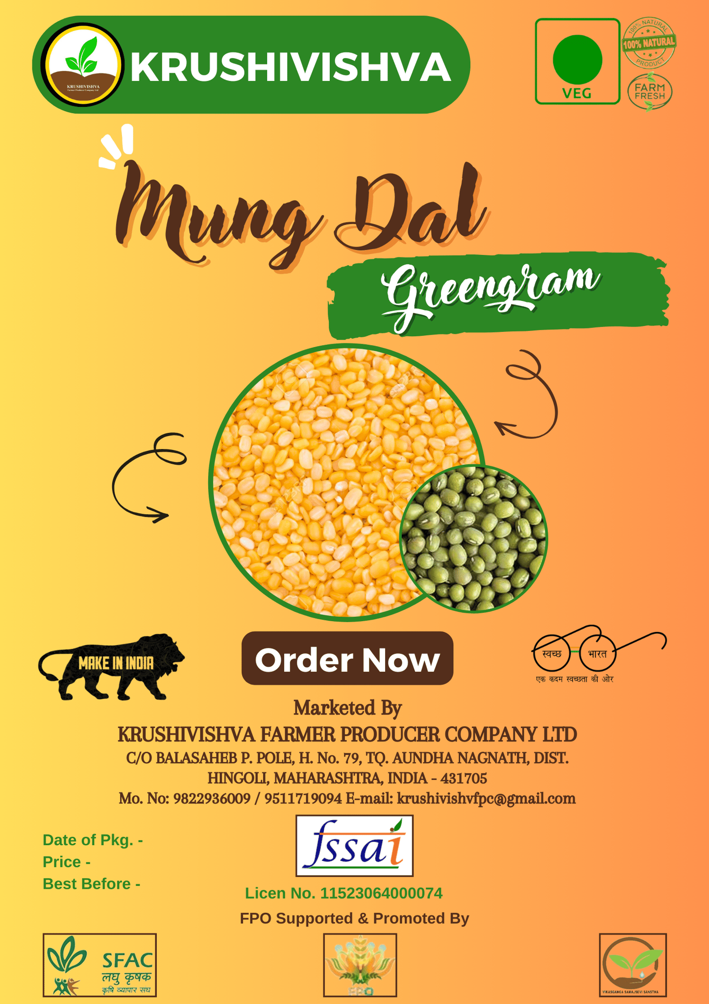 MUNG DAL (Green Gram)