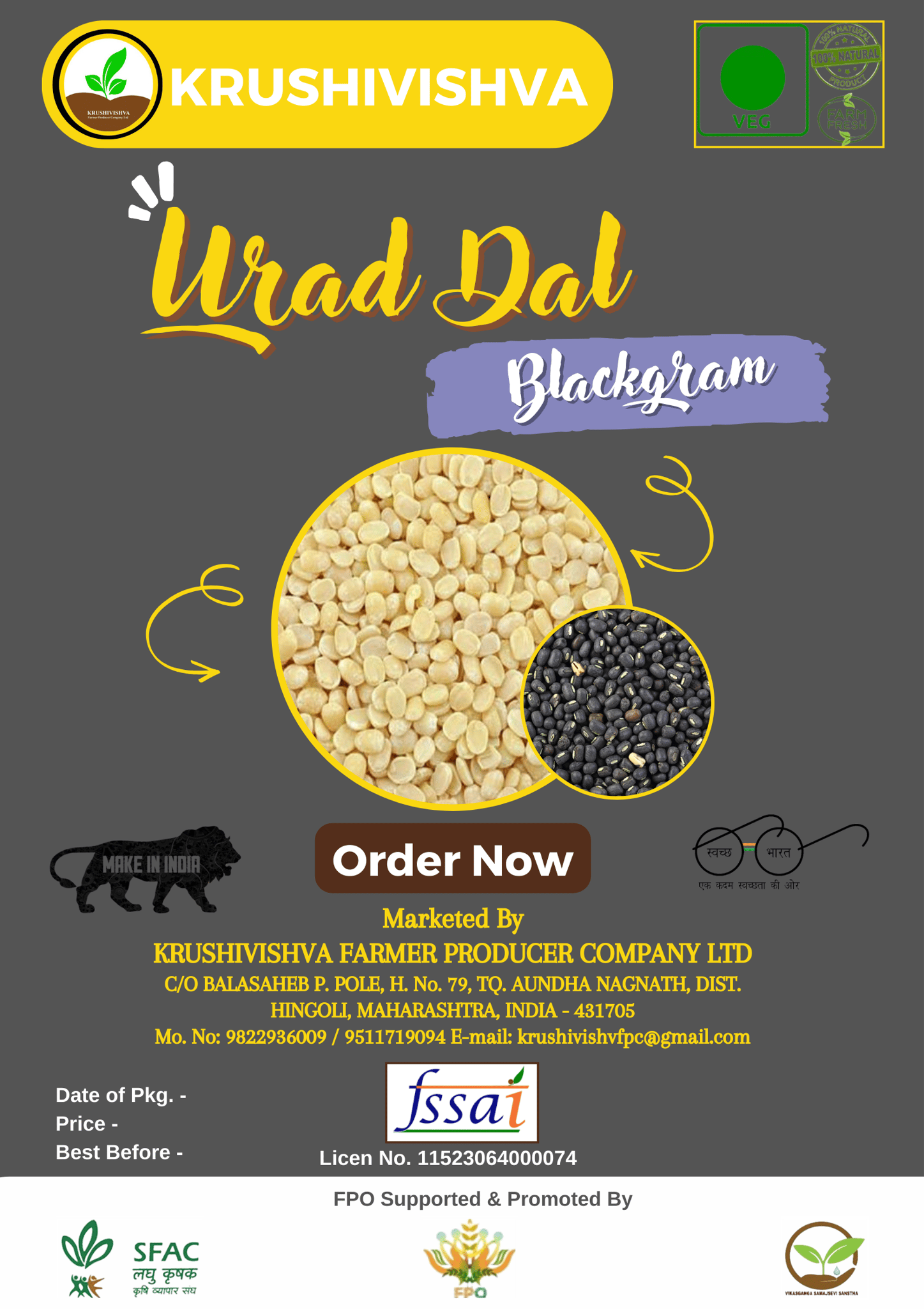 URAD DAL (Blackgram)