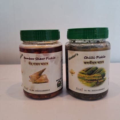 Combo of Chilli Pickle & Bamboo Shoot Pickle