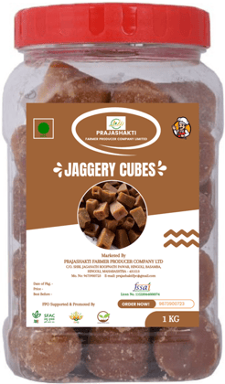 JAGGERY CUBES, 1 KG