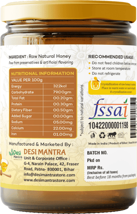 Acacia Honey l 1kg