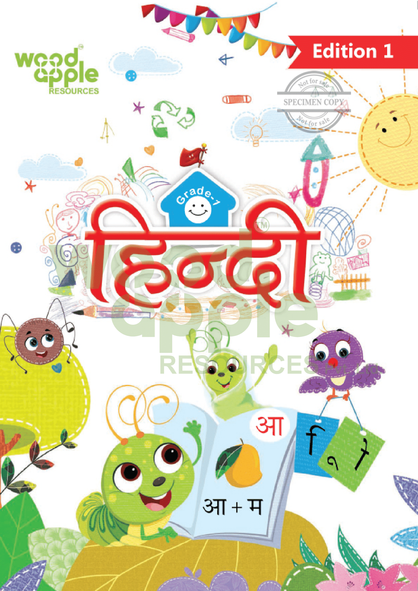 Hindi Grade-1 Book - Woodapple Resources