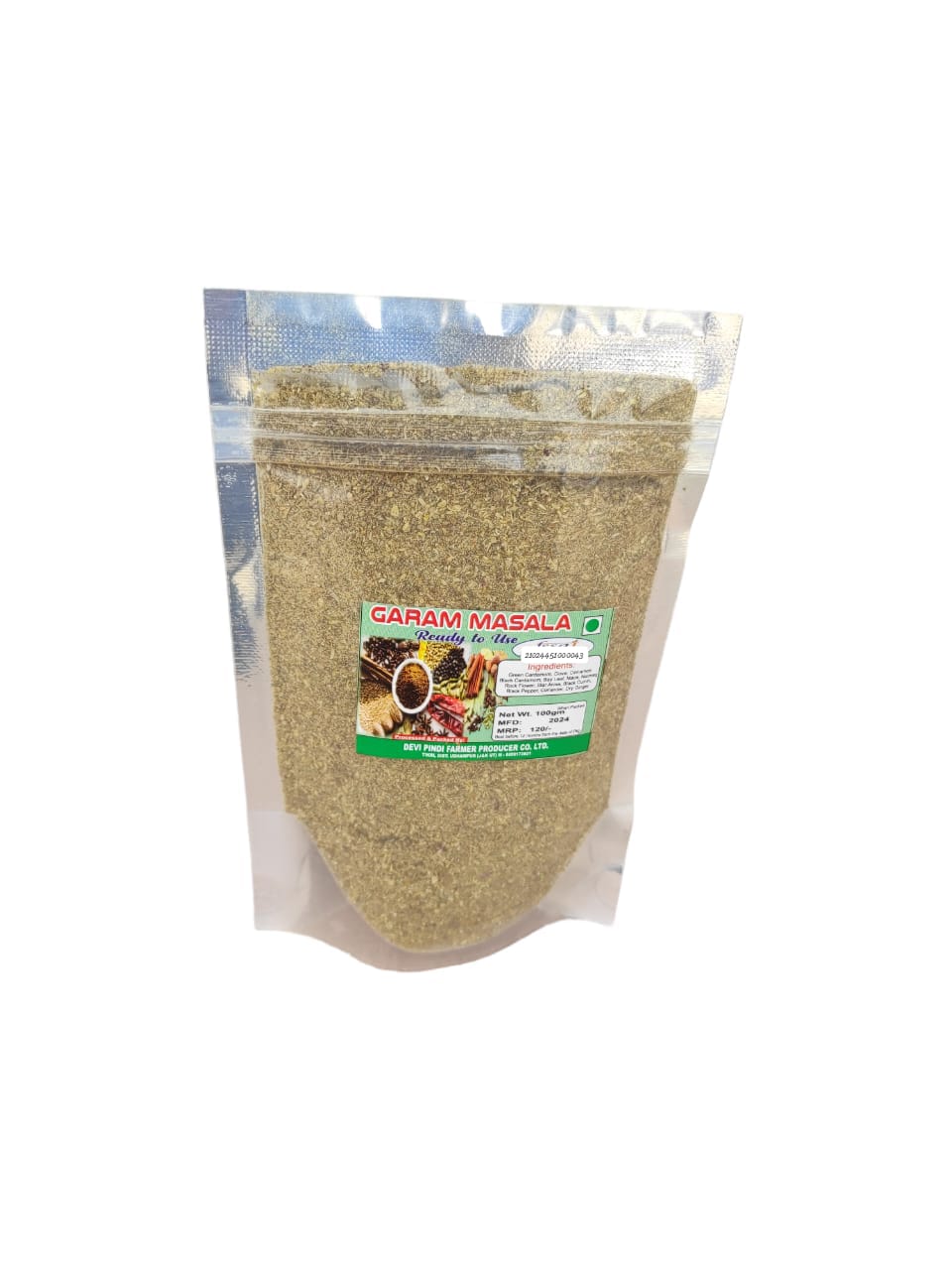 Garam Masala 100 gram