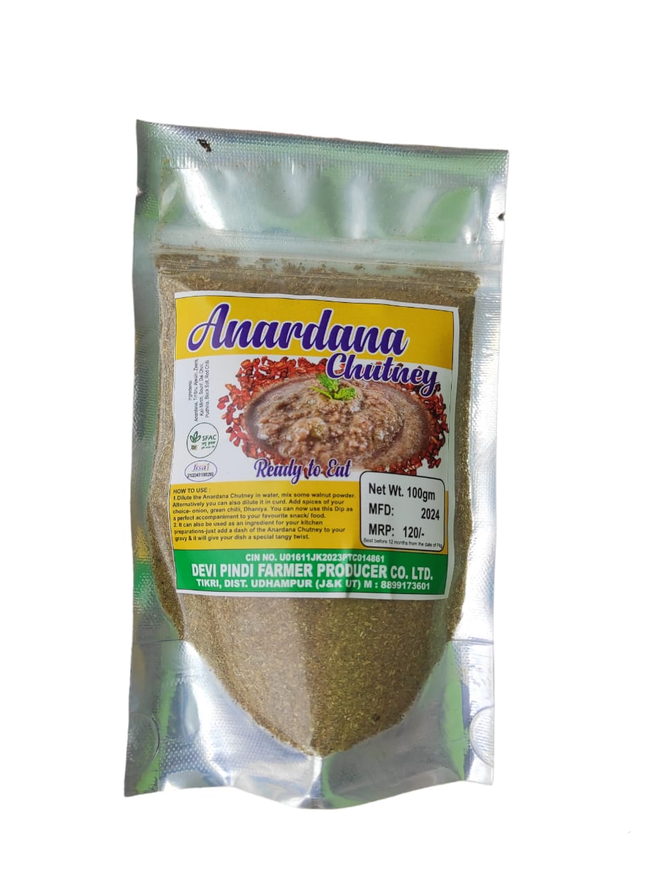 Anardana Chutney 100 gram