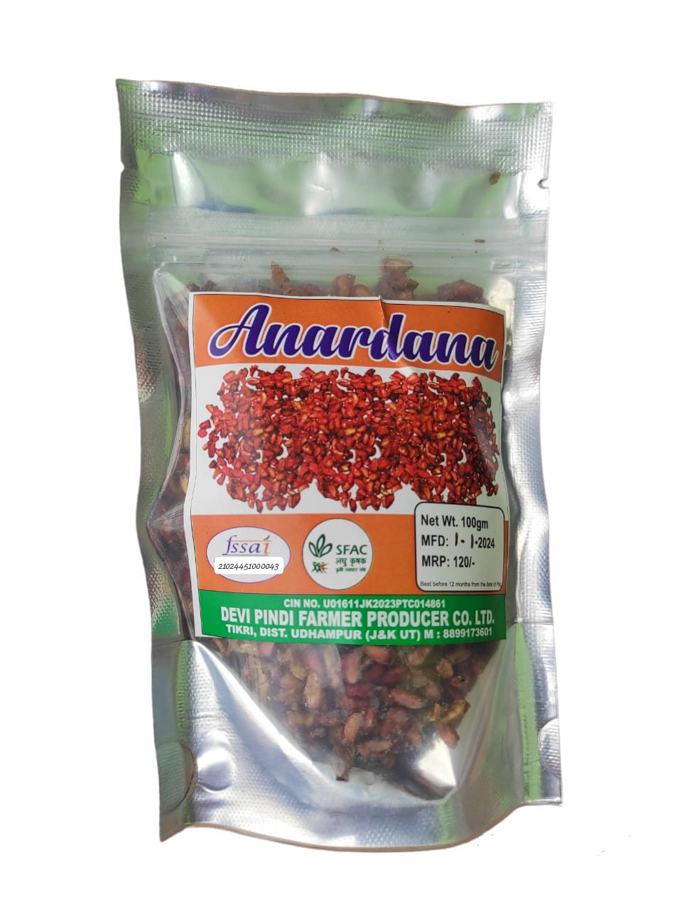 Anardana 100 gram