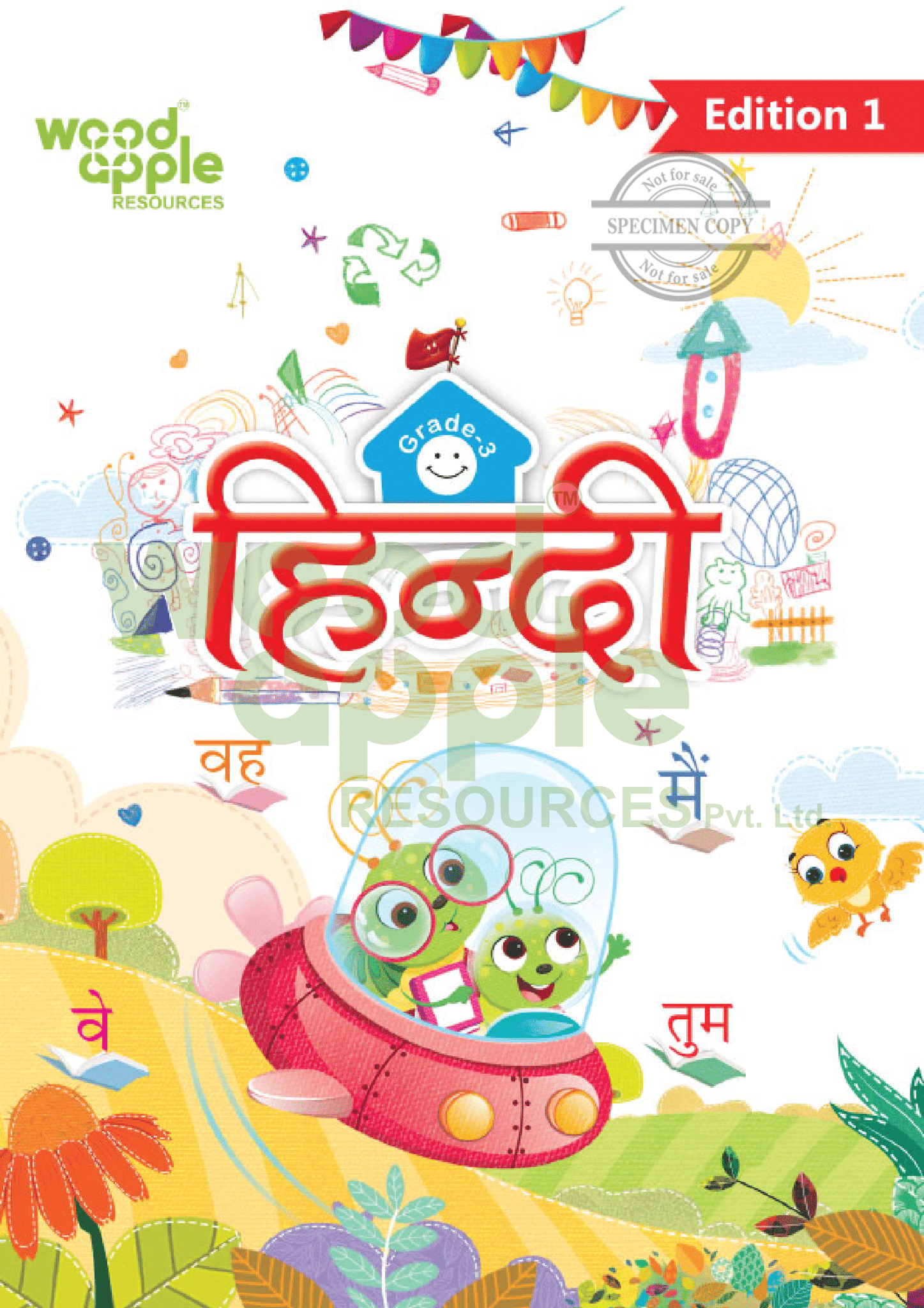 Hindi Grade-3 Book - Woodapple Resources