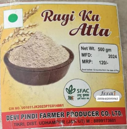 Ragi Ka atta ( Ragi Flour) 500 gram
