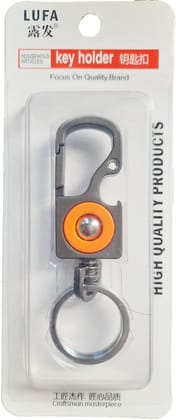 VSS Lufa Car Bike Key Holder Keyring Keychain