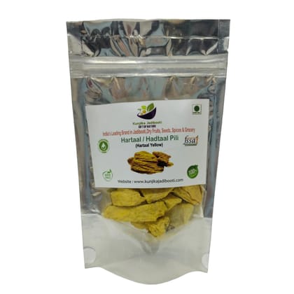 Kunjika Jadibooti Hartaal Pili - Hadtaal Pili - Hartal Yellow 100 grams