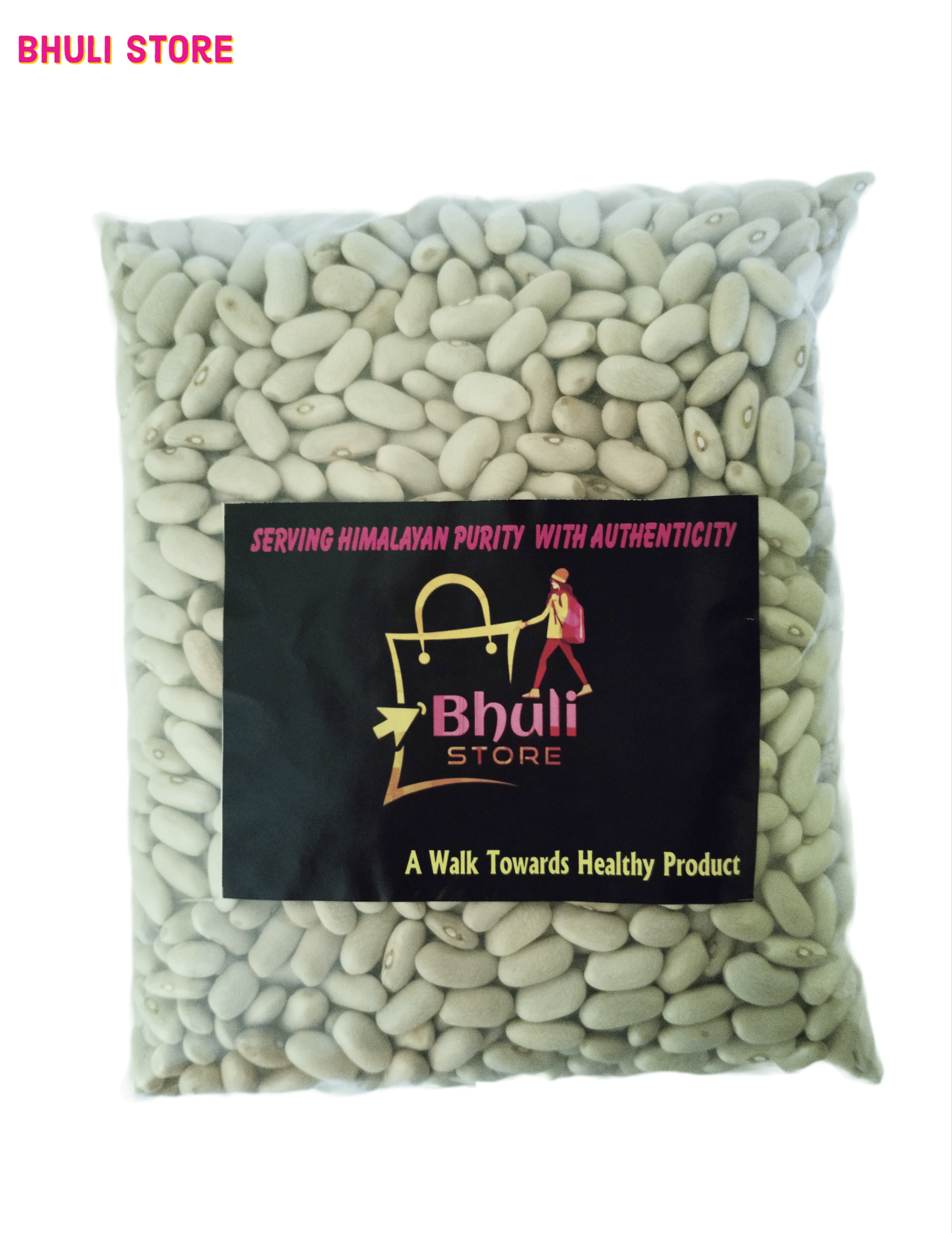 Bhuli Store Pahadi Munsyari Brown Rajma