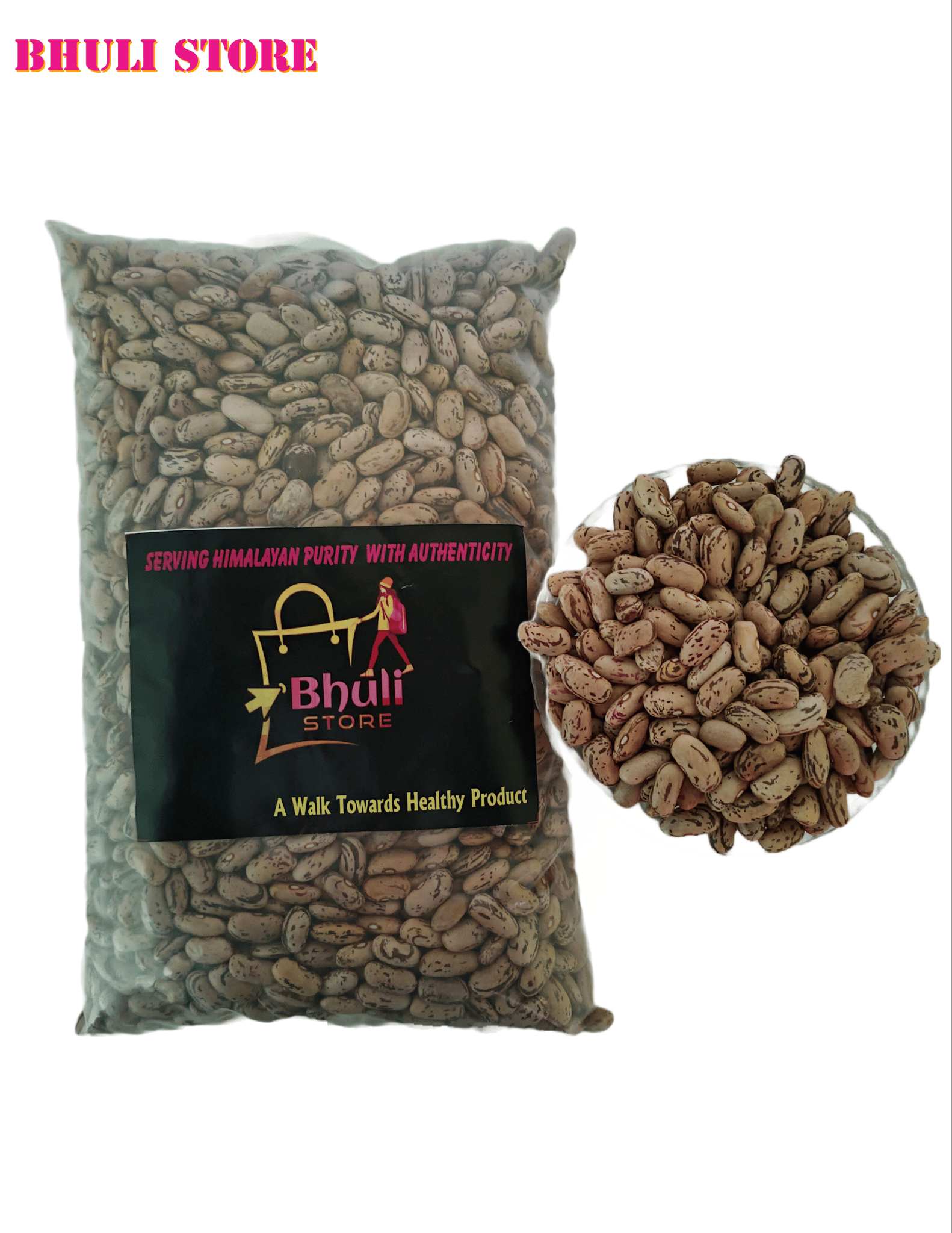 Bhuli Store Pahadi Munsyari Brown Chitra Rajma