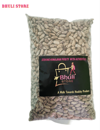 Bhuli Store Pahadi Ramgarh Brown Chitra Rajma