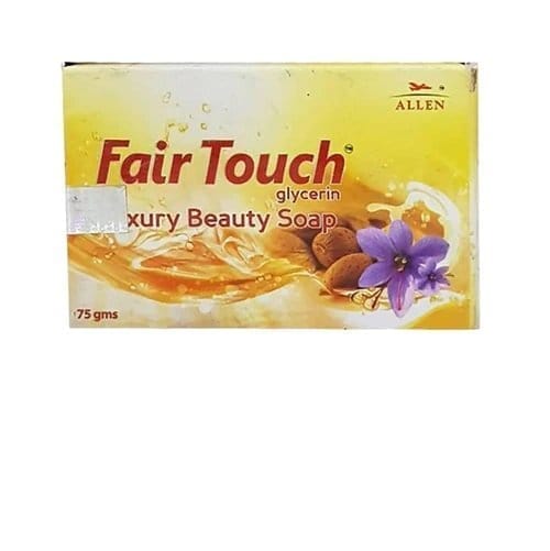 Allen Fair Touch Glycerin Luxury Beauty Soap