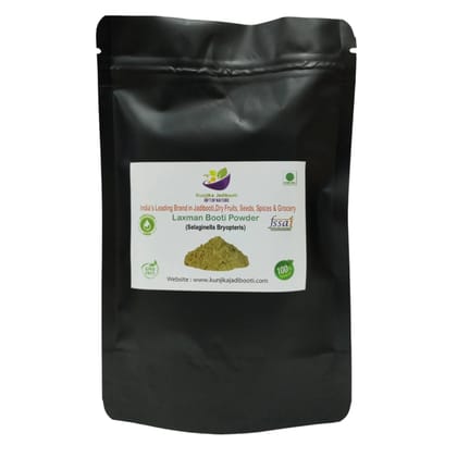 Kunjika Jadibooti Laxman Booti Powder - Sanjeevani - Pitta Kalu - Selaginella Bryopteris - Lakshman Buti Powder -100 grams