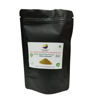 Kunjika Jadibooti Kateli Phal Powder - Katehli Phal - Solanum Xanthocarpum - Bhatkatiya Powder -100 grams