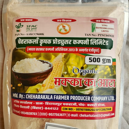 Corn Flour 500gm