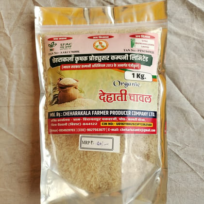 Dehati Chawal  1Kg