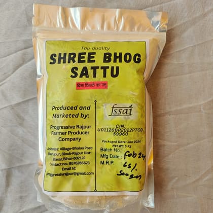 Sattu ( Without Chilka )