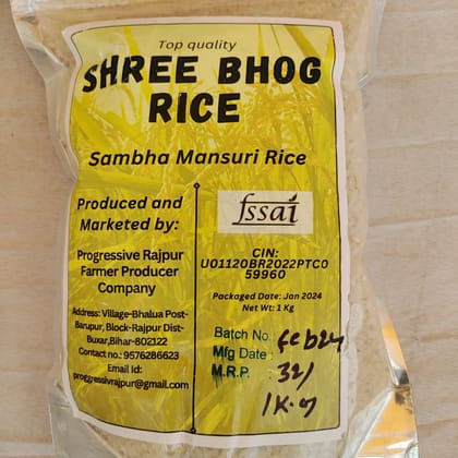 Sambha Mansoori Rice 1 Kg