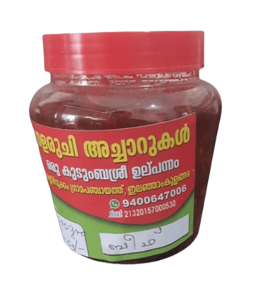 Nalaruchi BeefPickle | 500 gm