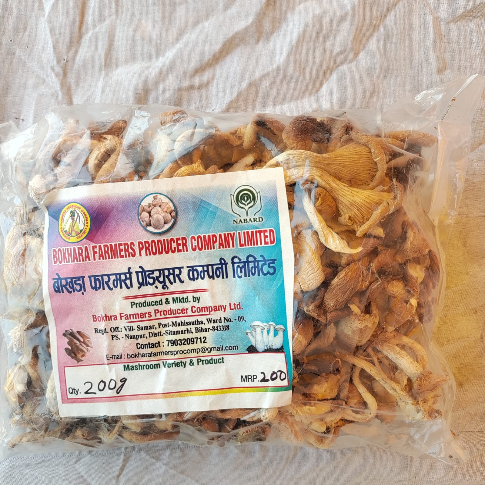 Mushroom Oyester  200gm