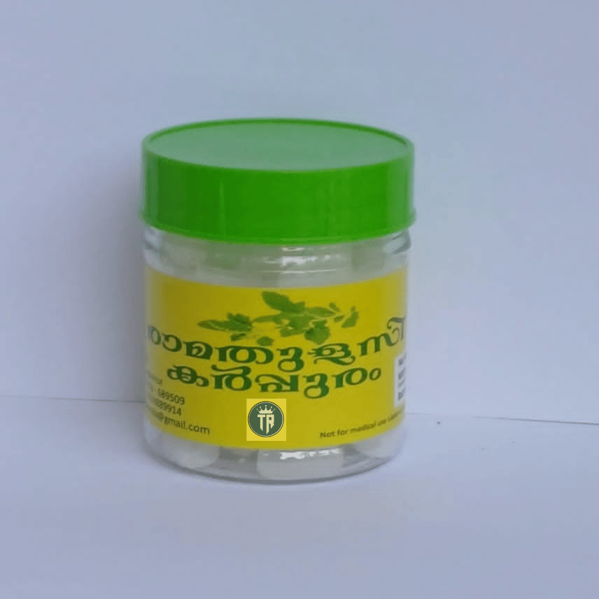 TR Ramathulasi Camphor Pellets