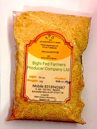 Makke ka Daliya ( Maize Daliya) 1kg ( Dalia)