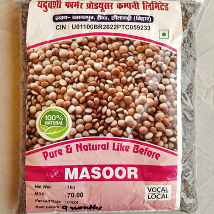 Mansoor ( Khada ) 1kg