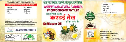 Sunflower Oil (Traditional Lakdi Ghana / Wood Cold pressed)