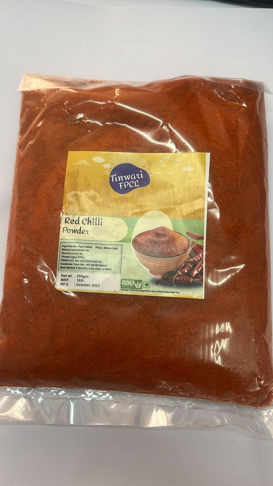 Red Chilli Powder 250 Gms