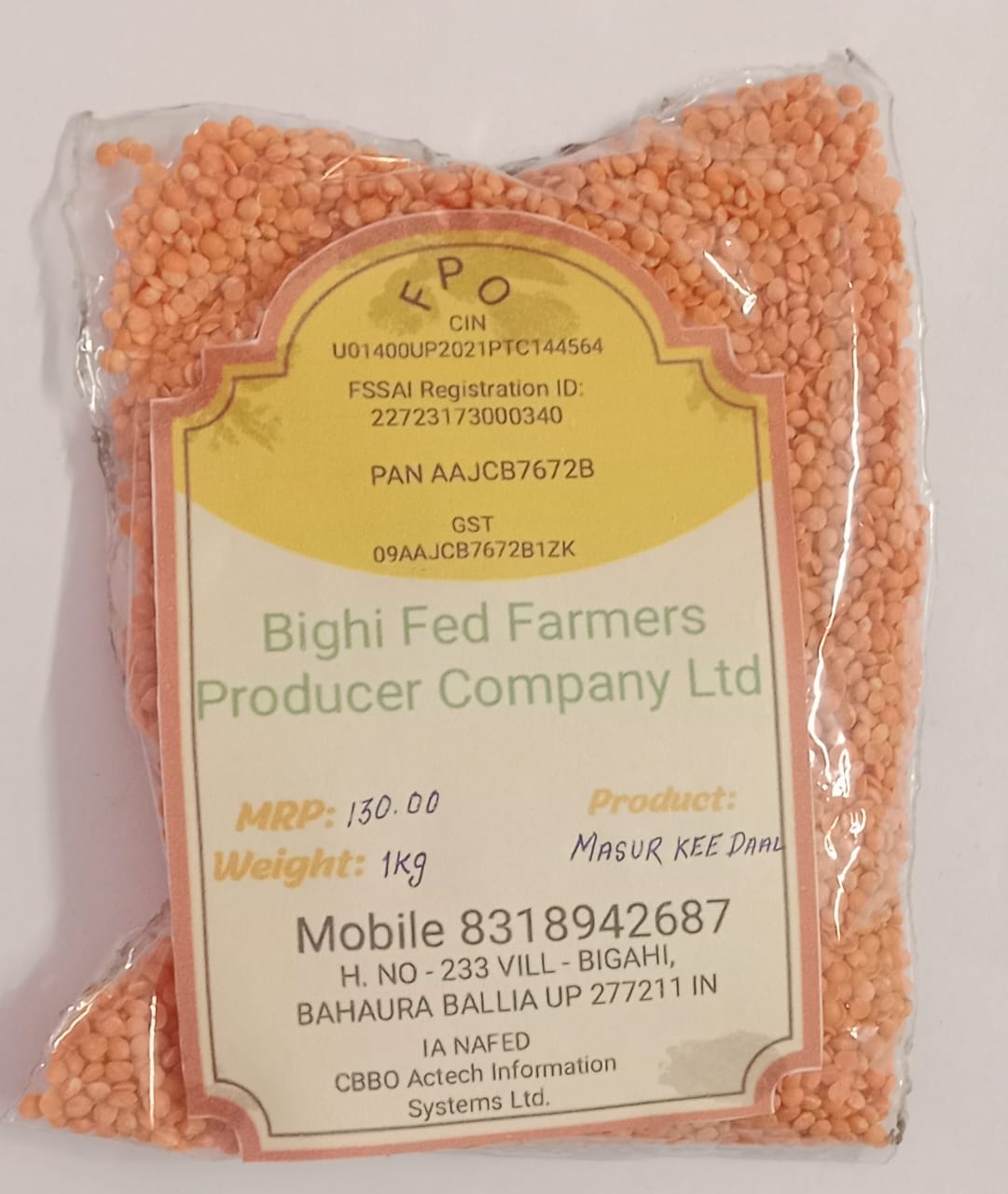 Masoor Dal 1kg ( Lentil)