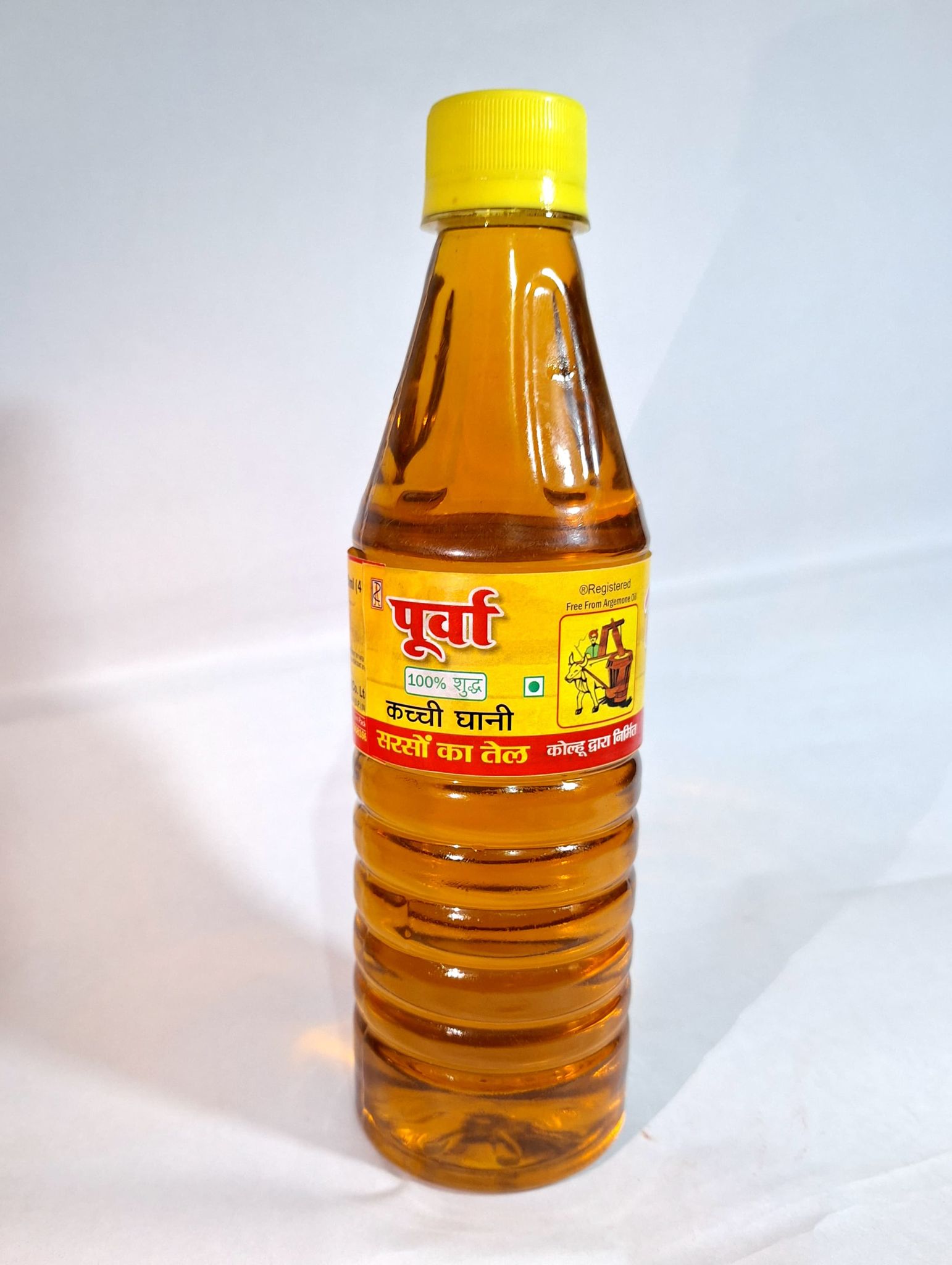 Mustard oil - 1 ltr