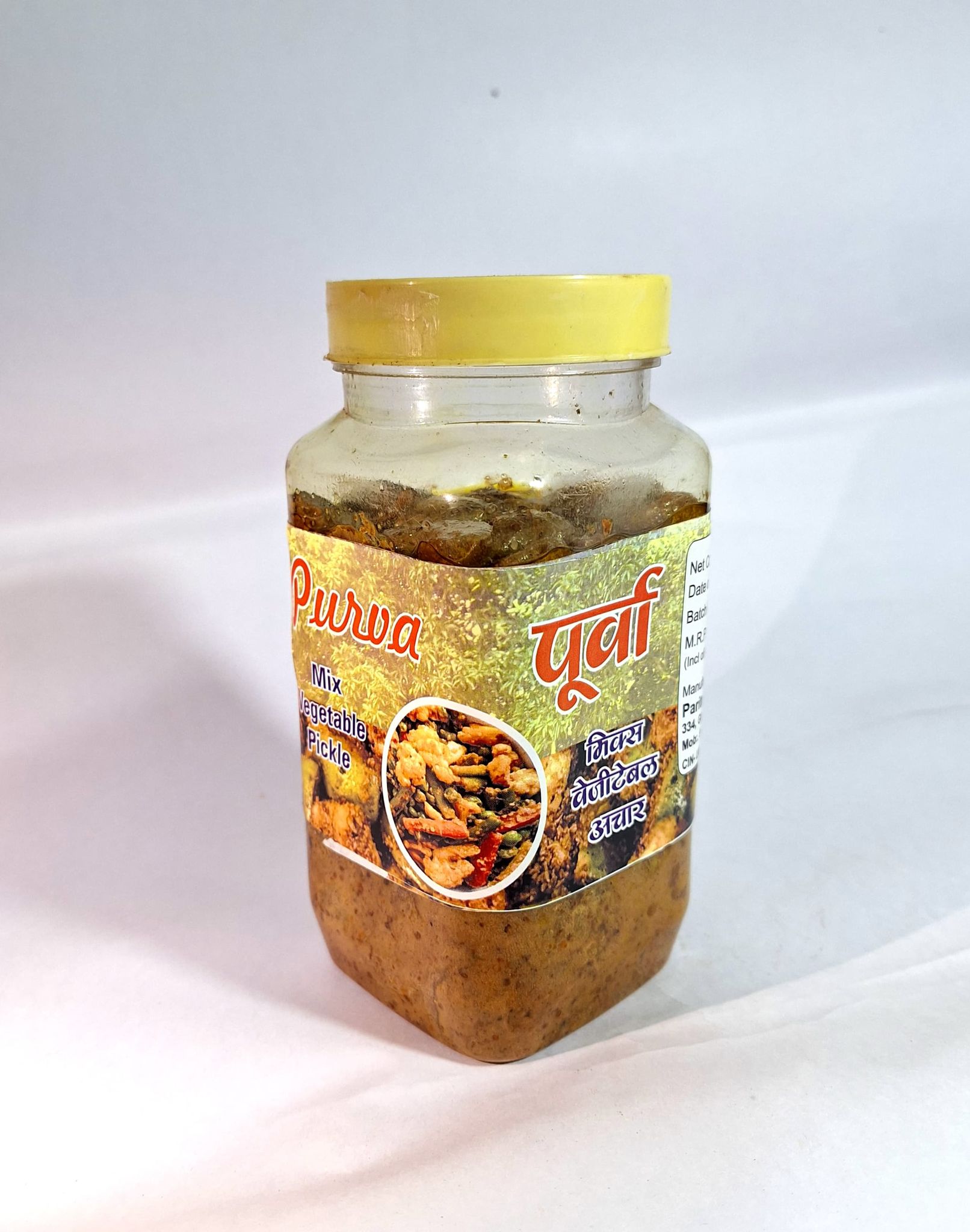 Mix Vegetable Pickle 500gm