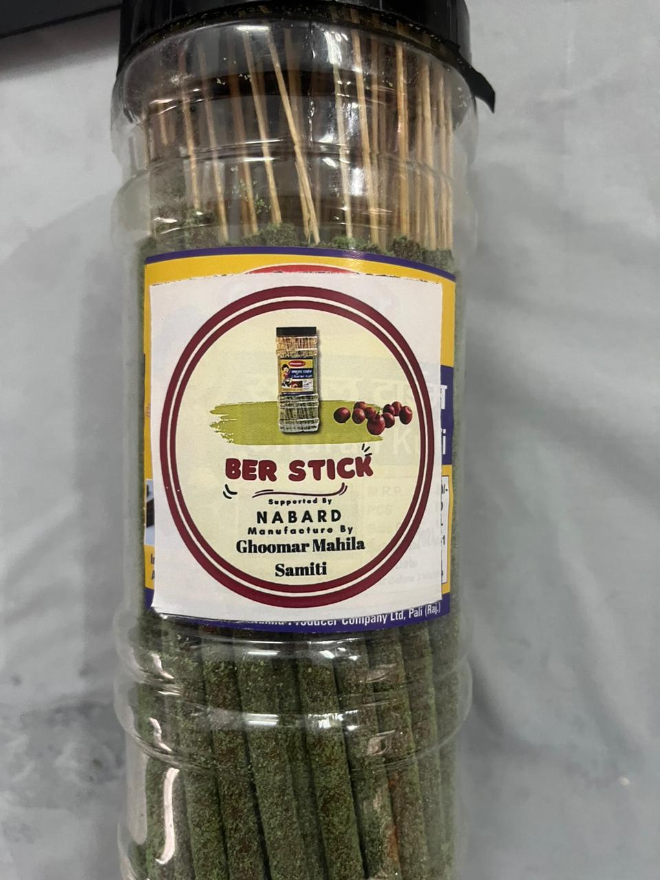 Berry Sticks (80 Sticks)