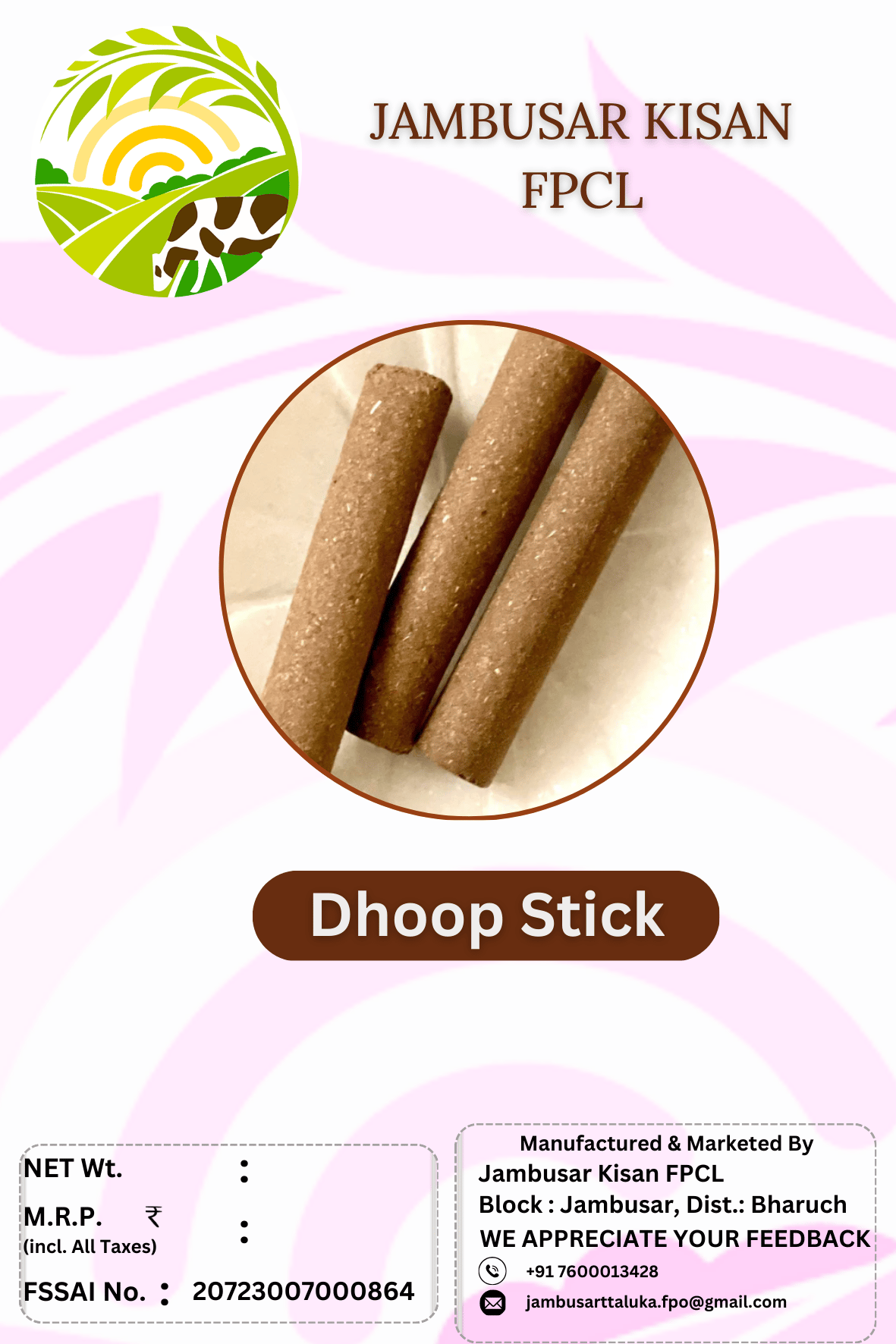 Dhoop Sticks