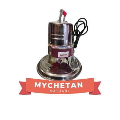 MyChetan Electric Mathani Copper | Curd Percolator Domestic