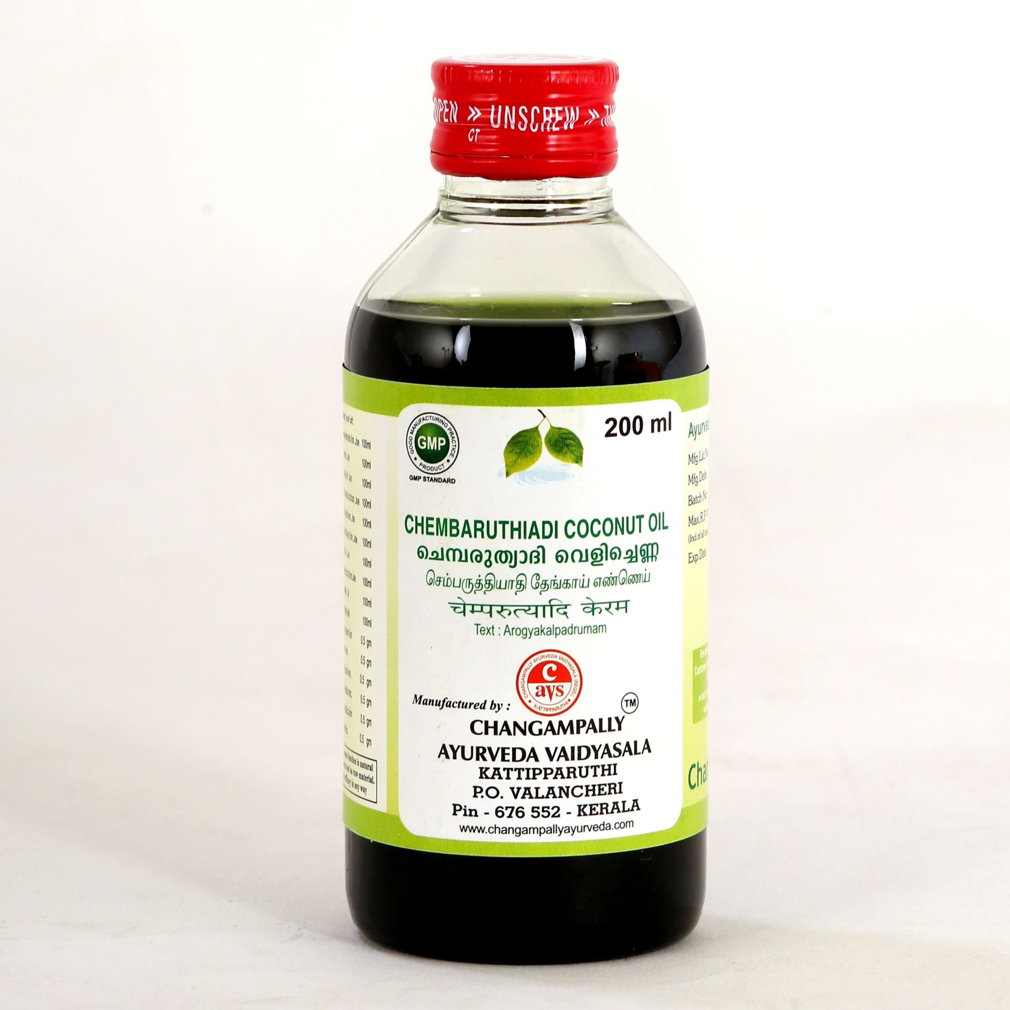 Chemparuthiadi Coconut Oil