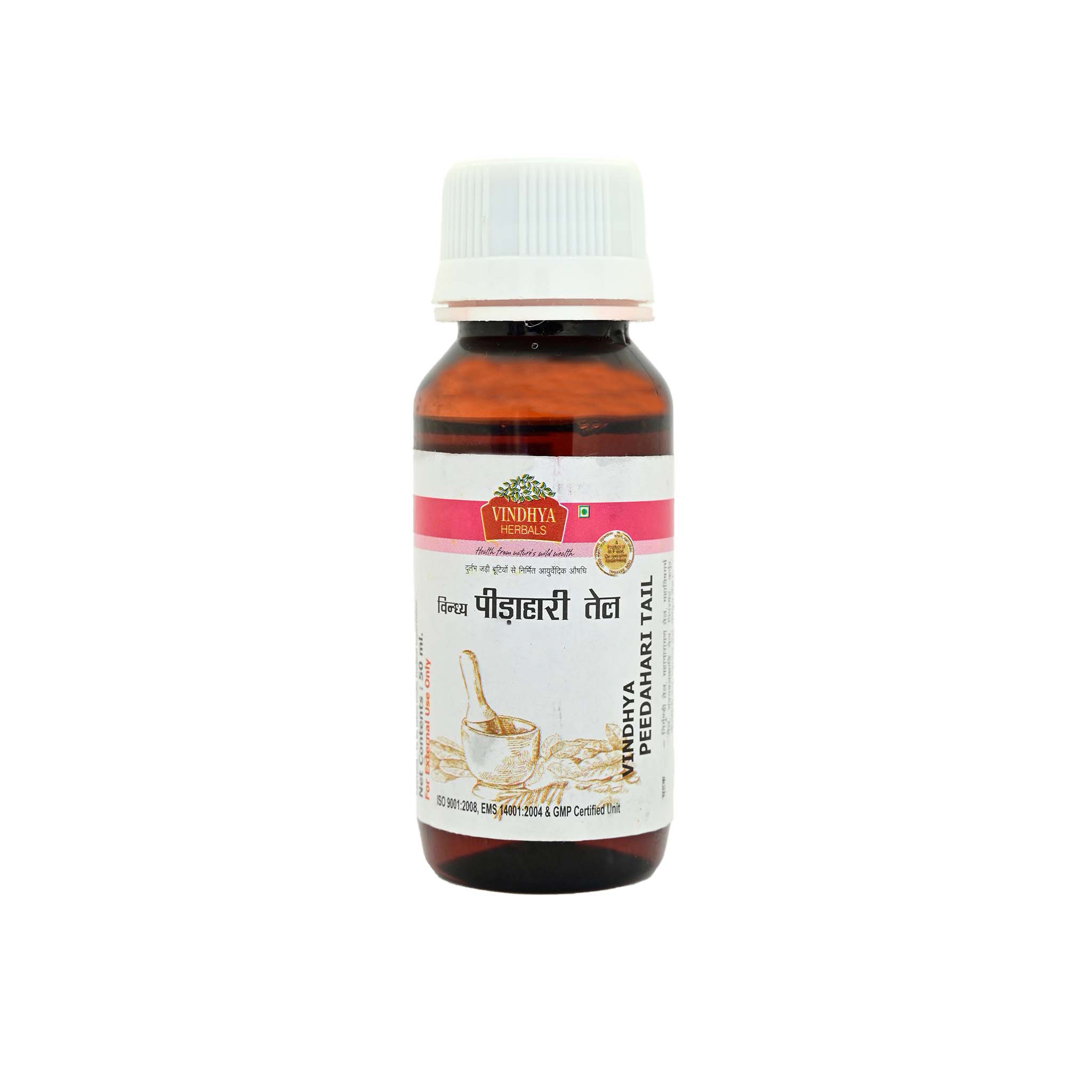 Vindhya Peedahari Oil