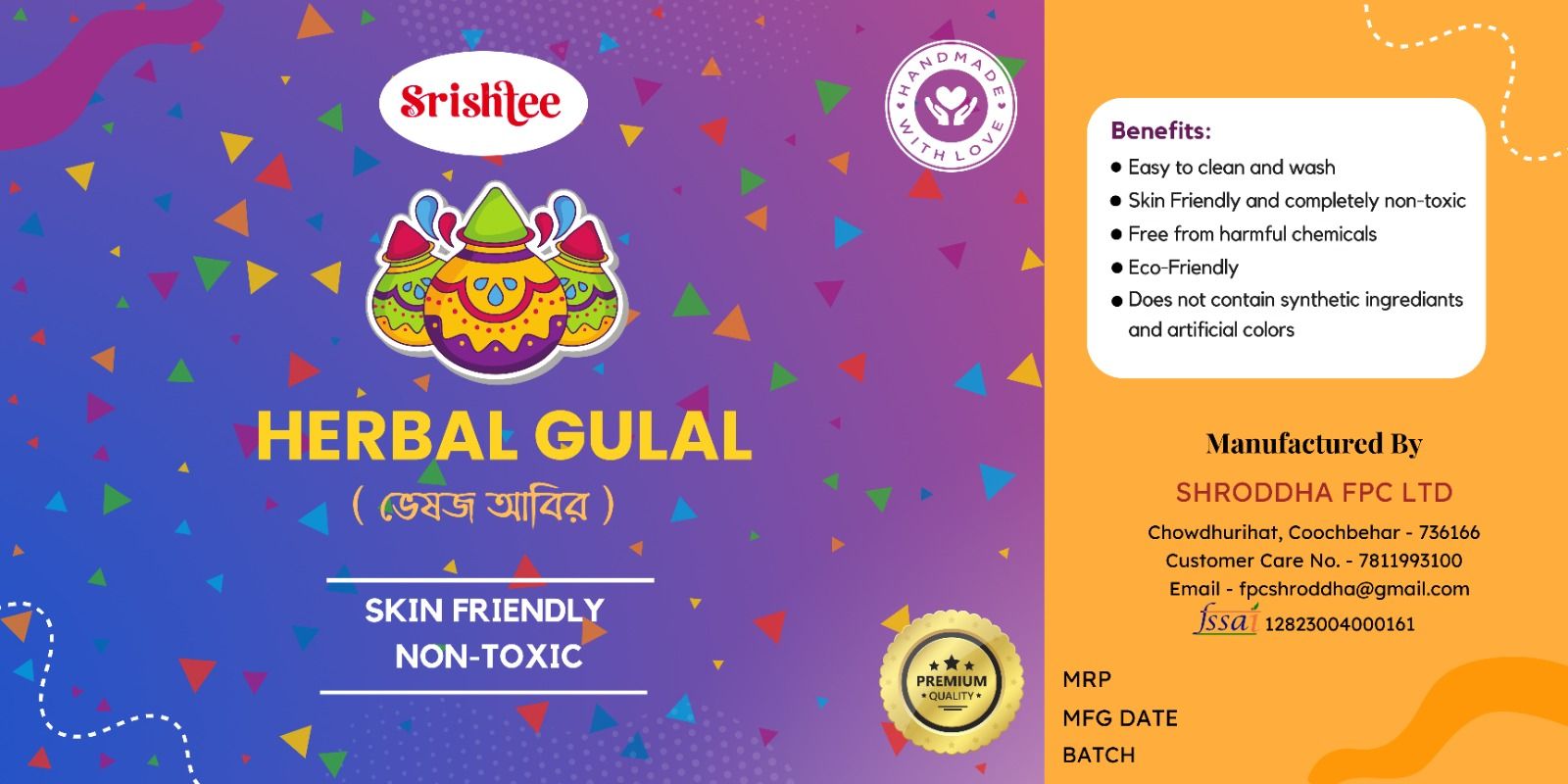 Herbal Gulal