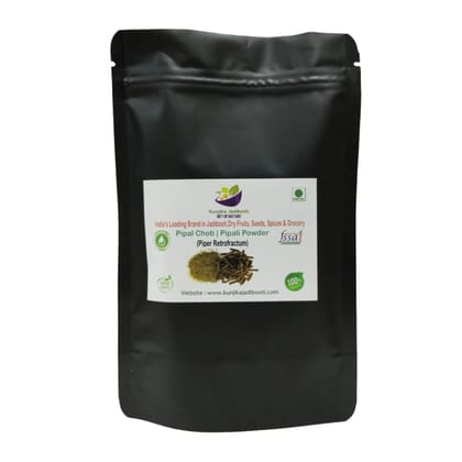 Kunjika Jadibooti Pipal Choti Powder | Pipali | Piper Retrofractum | Choti Pipal | Peepali | Pipli Choti Powder - 100 gms