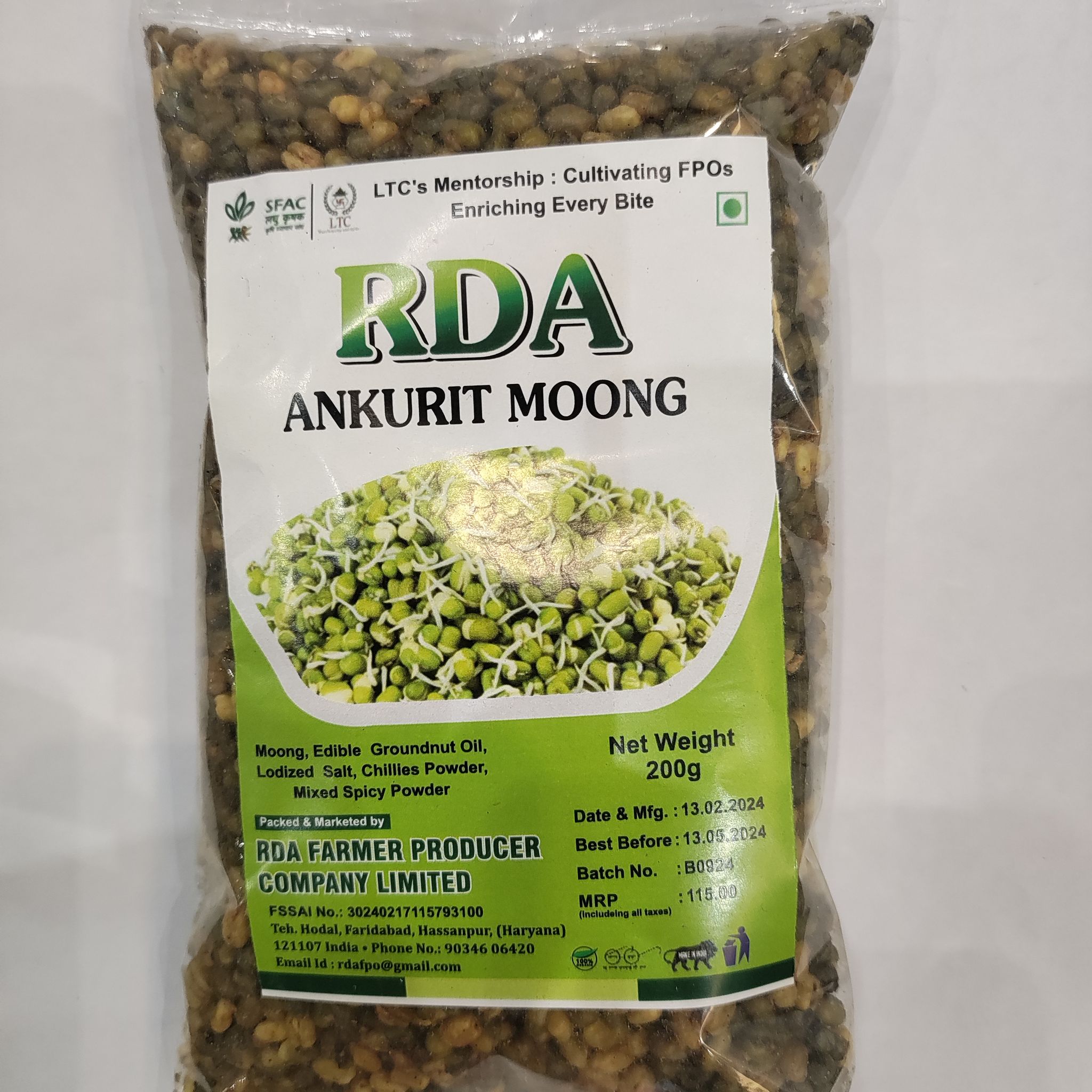 RDA Ankurit Moong 200gm