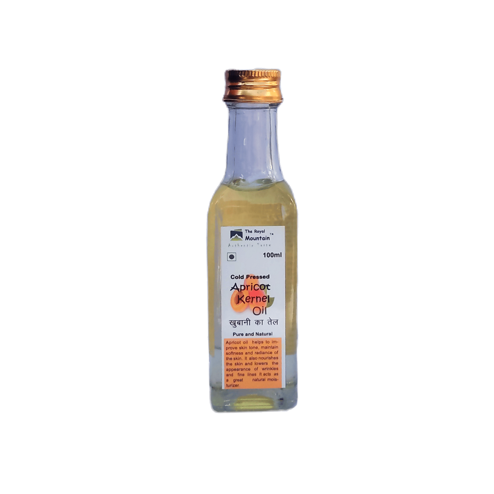 Sweet Apricot Kernel Oil