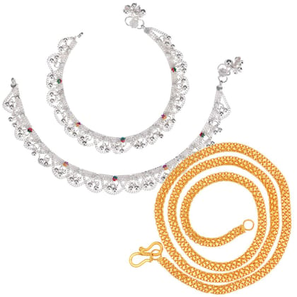 AanyaCentric Latest Silver Plated Anklets Pair & 22 inches Gold Plated Chain - Stylish Women and Girls Accessories