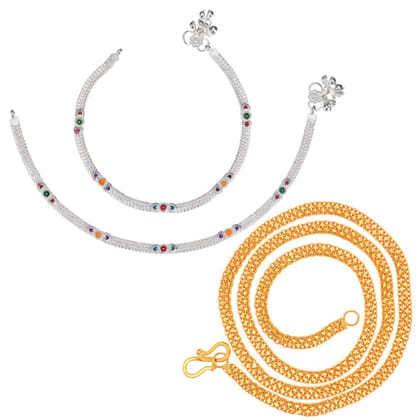 AanyaCentric Latest Silver Plated Anklets Pair & 22 inch Gold Plated Chain - Stylish Women and Girls Accessories