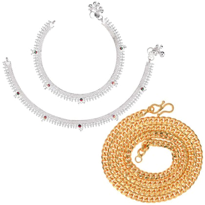 AanyaCentric Latest Silver Plated Anklets Pair & 22 inch Long Gold Plated Chain Stylish Women and Girls Jewelry Set