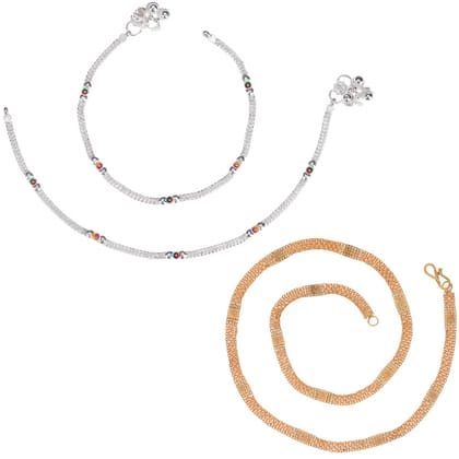 AanyaCentric Latest Silver Plated Anklets Pair & 22" Long Gold Plated Chain - Stylish Women's and Girls' Jewelry Set