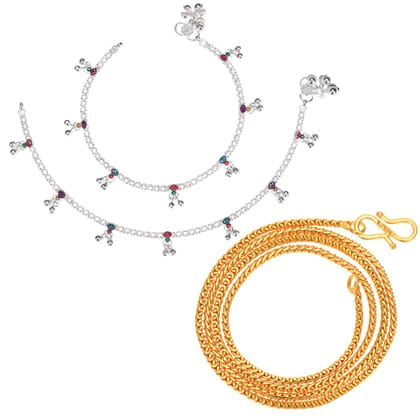 AanyaCentric Latest Silver Plated Anklets Pair & 22 inches Gold Plated Chain - Stylish Women's and Girls' Jewelry Set