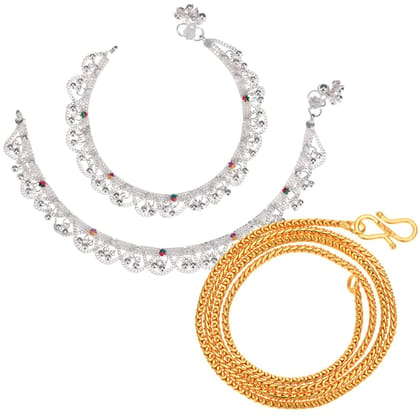 AanyaCentric Latest Silver Plated Anklets Pair & 22" Gold Plated Chain - Stylish Women's and Girls' Jewelry Set