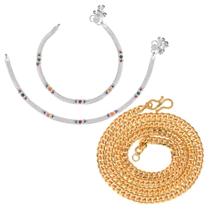 AanyaCentric Latest Silver Plated Anklets & 22" Gold Plated Chain Stylish Women and Girls Accessories