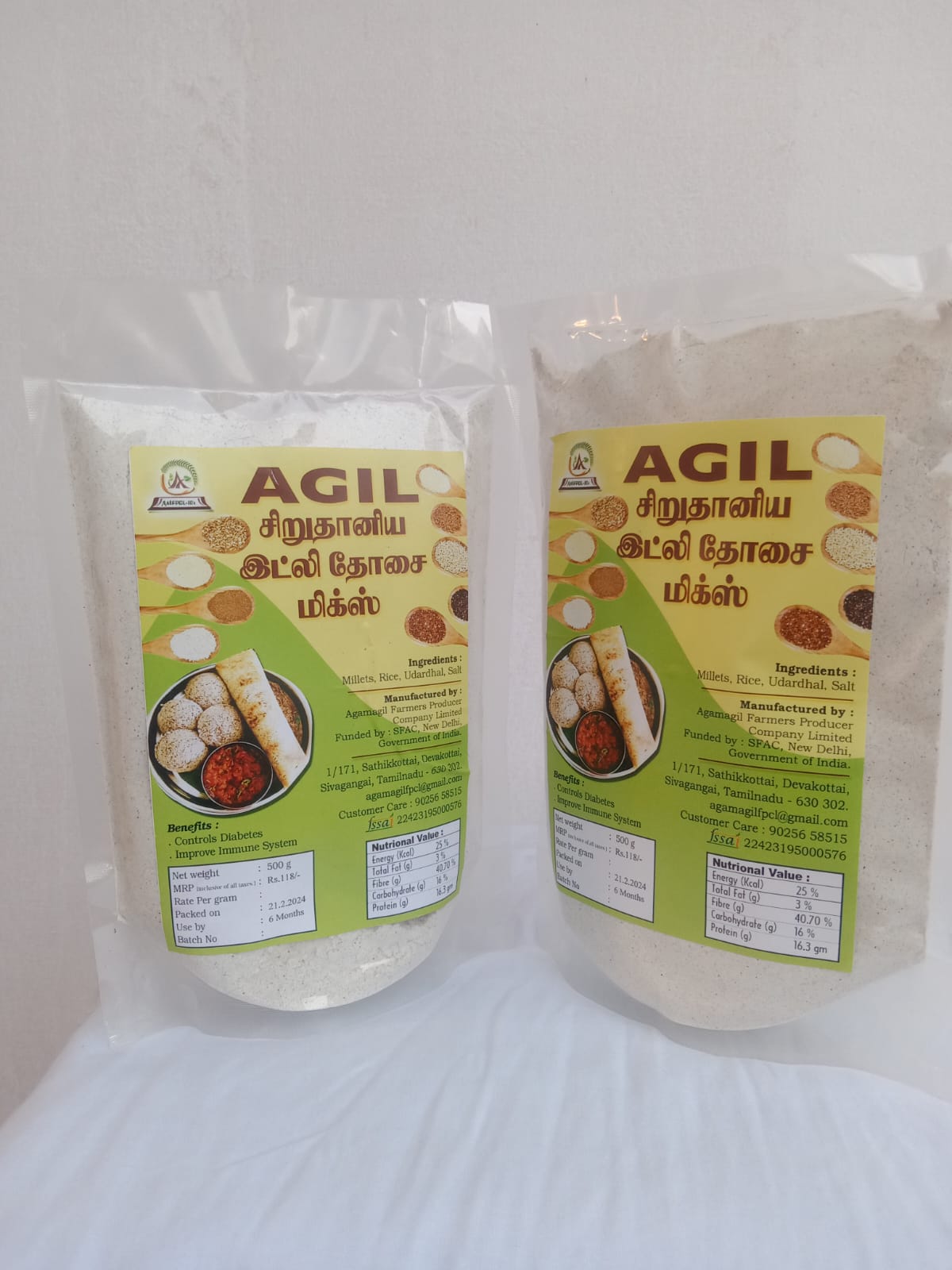 AGIL Millet Idli Dosa Mix